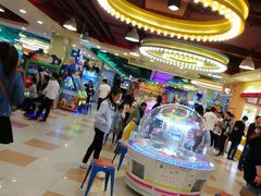 -汤姆熊欢乐世界(罗斯福店)