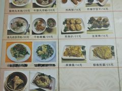 -食味稻汕头食杂(西罗园店)