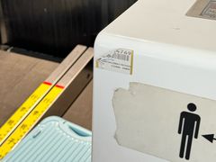 -杭州萧山国际机场
