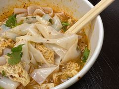 石河子风味凉皮-董小西的凉皮和椒麻鸡(三元桥店)