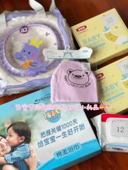 -兰心墩楠月子会所(万达店)