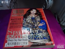 -Every Day Hair Studio