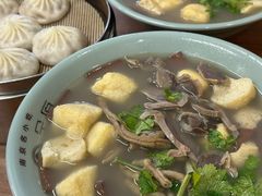 -金原鸭血粉丝汤·汤包·脆皮烤鸭(南京博物院店)