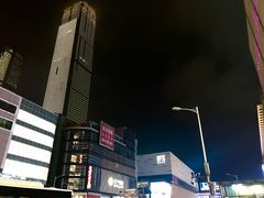 -壹盏灯(蚂蚁工房店)