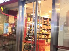 -久加久酒博汇(EAC欧美中心店)