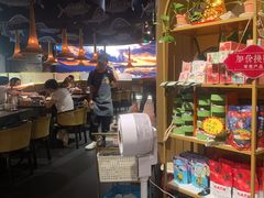 -云海肴云南菜·蒸汽石锅鱼(青岛万象城店)