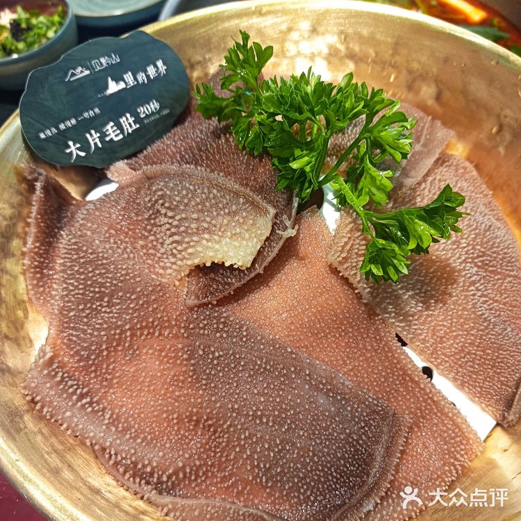 华堂新辰汇非遗酸汤+糟辣锅，一口到黔南