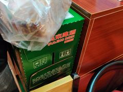 -玫瑰红烤羊排(北新桥三条店)