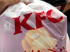 -肯德基(国展店)