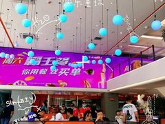 大堂-张亮麻辣烫(哈尔滨金爵万象店)