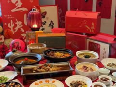 -徽州小镇(高新店)