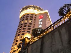 -宝利来国际大酒店(机场店)
