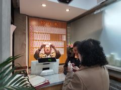 -坤德面馆(景德路店)