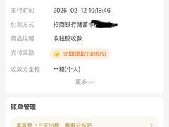 -翠茗农庄土菜馆(天目湖店)