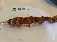 android_upload_pic-南来顺饭庄·清真(南菜园店)