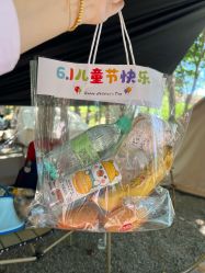 -268童话露营营地·烧烤·团建