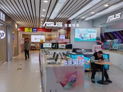 -太平洋数码广场