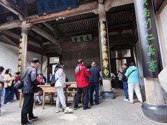 -宏村-南湖书院