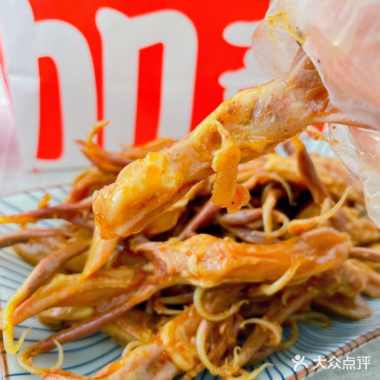 🌈这波儿羊毛必须薅！绝味让你实现鸭舌自由~✅