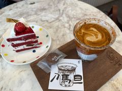 -33Coffeelab 咖啡研究所