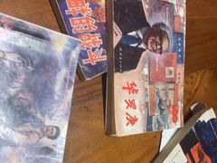 -原醪糟民俗小吃(金沙港湾店)