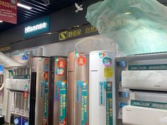-国美电器(成都天府立交店)