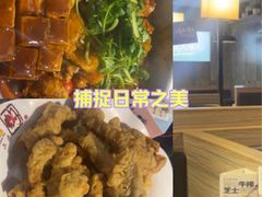 -黄记煌三汁焖锅(渝北金港国际店)
