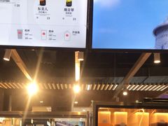 -霸王茶姬(常熟印象城店)