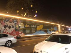 -彭大姐老店黄辣丁(新津店)