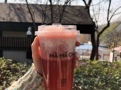 -MAMACHA妈妈茶(岳麓山店)