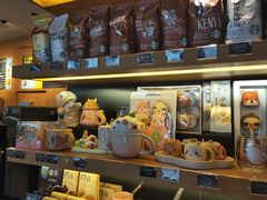 -星巴克(天津鲁能中心第三店)