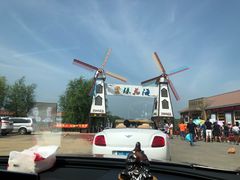 -北纬44度·金珠花海休闲农业旅游景区