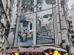 -万县面馆(高笋塘店)