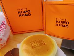-KUMO KUMO甜品·冰淇淋(深圳壹方城店)