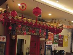 -全聚德(上海首店浦东店)