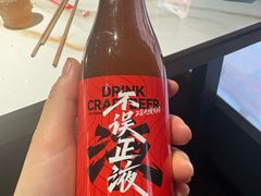 -源味居手把签烧烤(长春一店)