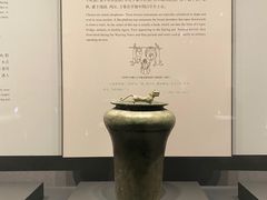 -湖北省博物馆