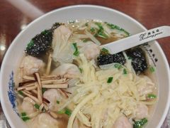 -熙盛源(凤凰街店)