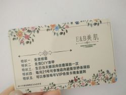 -MJ美肌专业皮肤管理中心