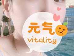 -晋爵会游泳馆(海湾公园店)