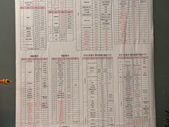 -瑞派申生动物医院·24H夜诊·国际动物医疗中心·骨外科(吴中路店)