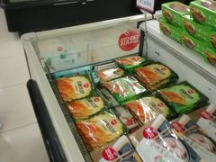-永辉超市(新世界店)