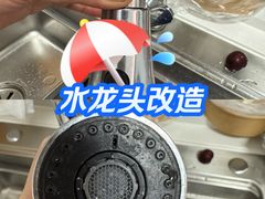 -IKEA宜家家居(南京商场)