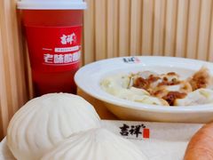 -吉祥馄饨(牡丹园店)