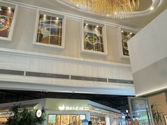 -绿茶餐厅(成都天府红店)