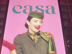 -BOTTEGA意库(中骏世界城店)