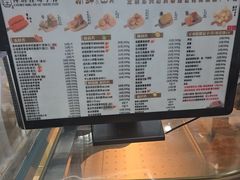 -纯坊佳哥手作(江汉路店)