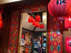 -望京一号·重庆江湖菜(工体店)