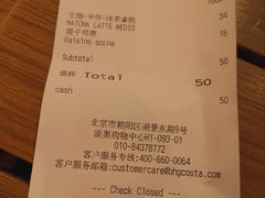 -COSTA COFFEE(新奥购物中心店)