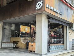 -BE NORMAL CAFE(霞溪路店)